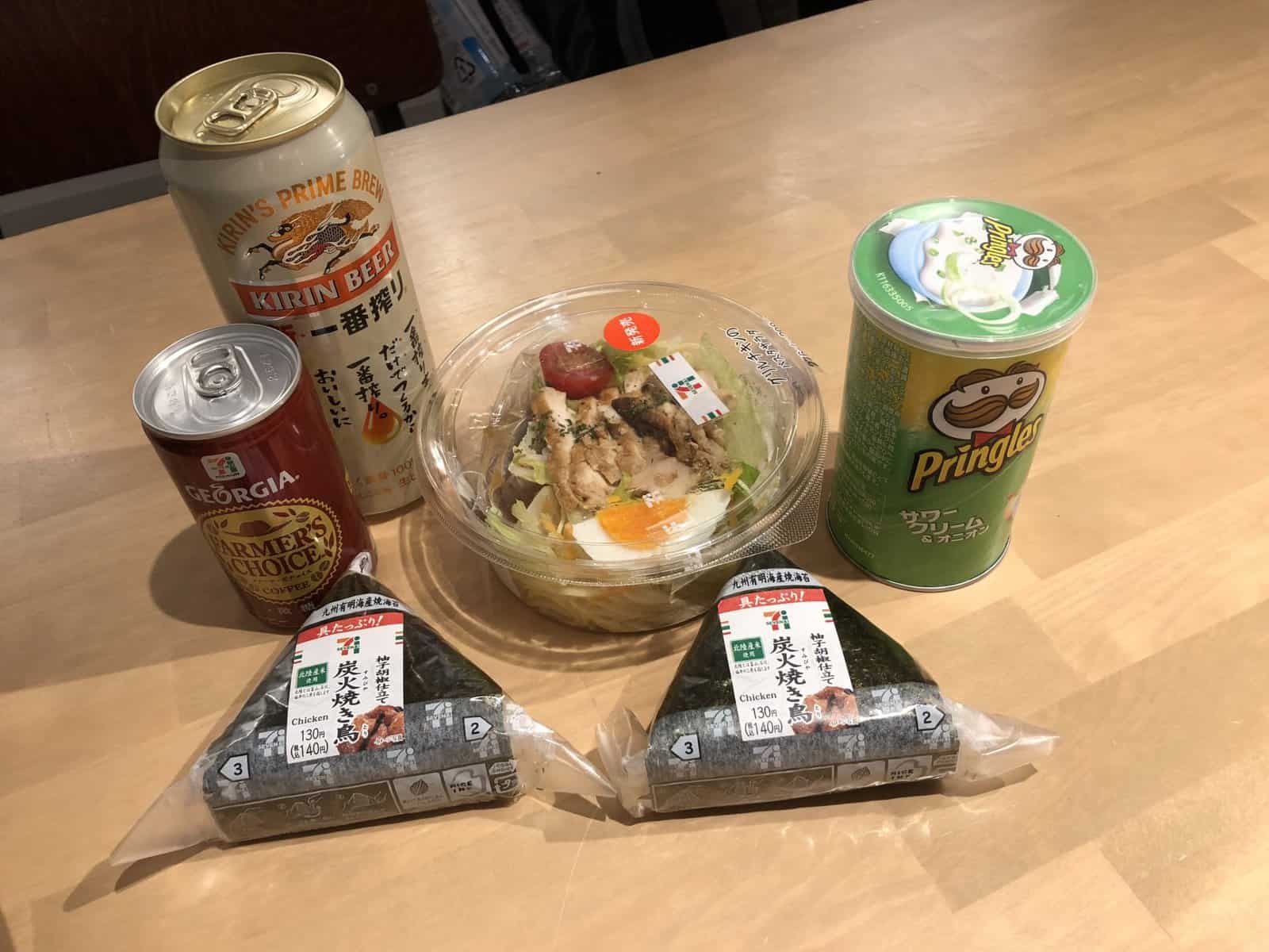 japan 7-eleven stores fittwotravel.com