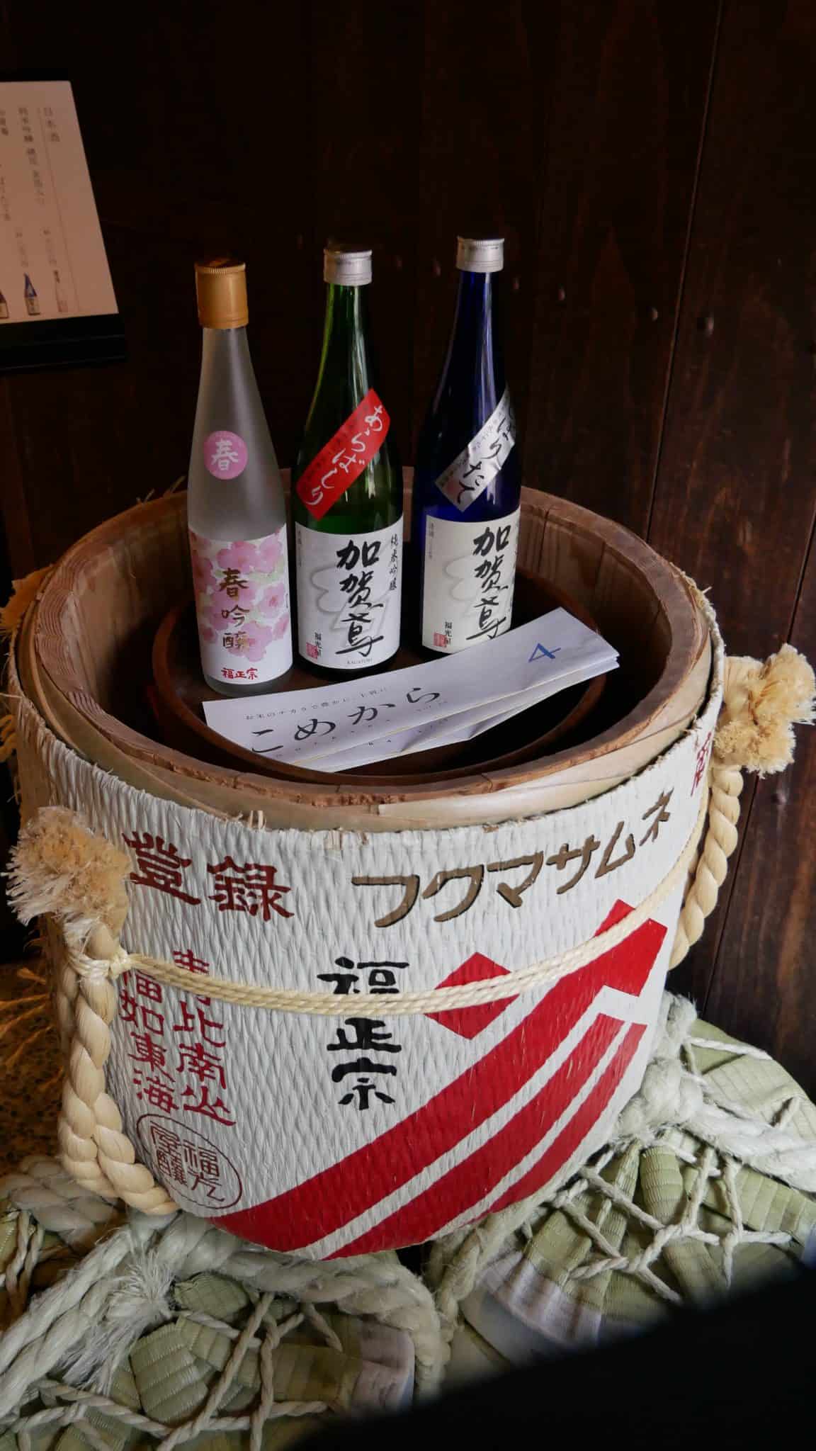 sake prices in japan fittwotravel.com