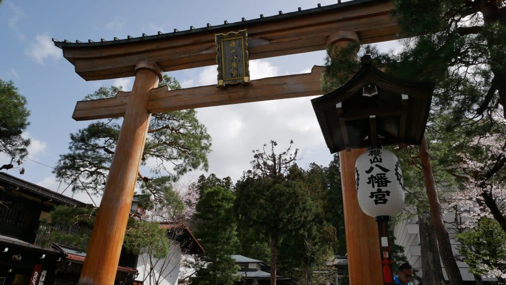 takayama sakurayama shrine